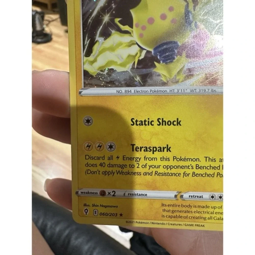 N/A near mint